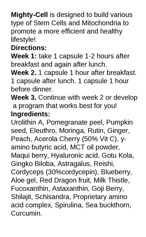 MightyCell | Brain Health Formulas BioTechnologies