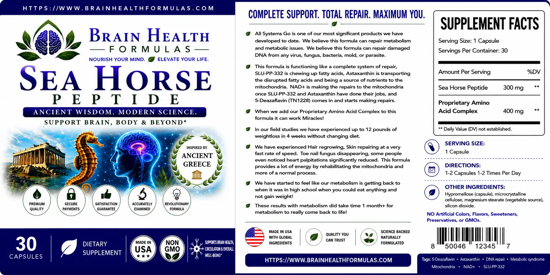 Brain Health Formulas Sea Horse Peptide Brain Health Formulas Sea Horse Peptide