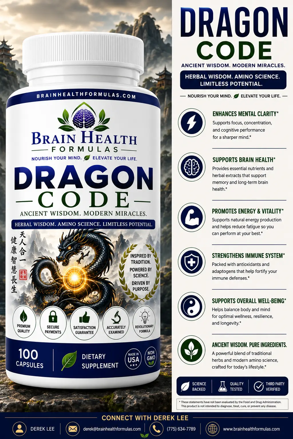 Dragon Code Ancient Wisdom, Modern Miracles Dragon Code Ancient Wisdom, Modern Miracles