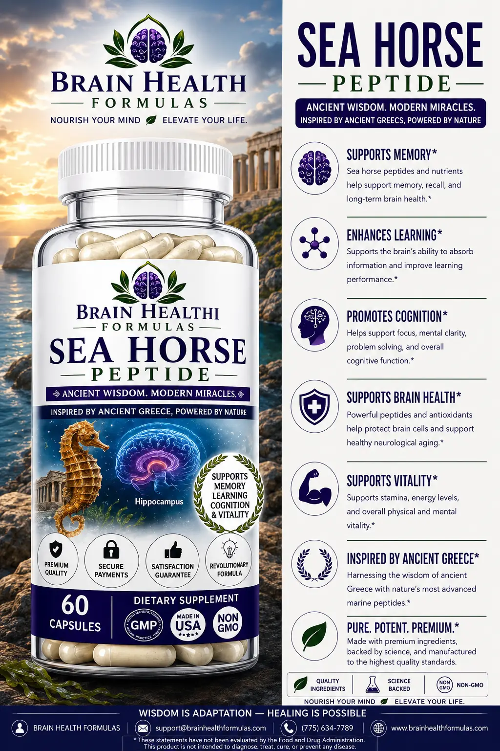 Sea Horse Peptide 2 Sea Horse Peptide 2