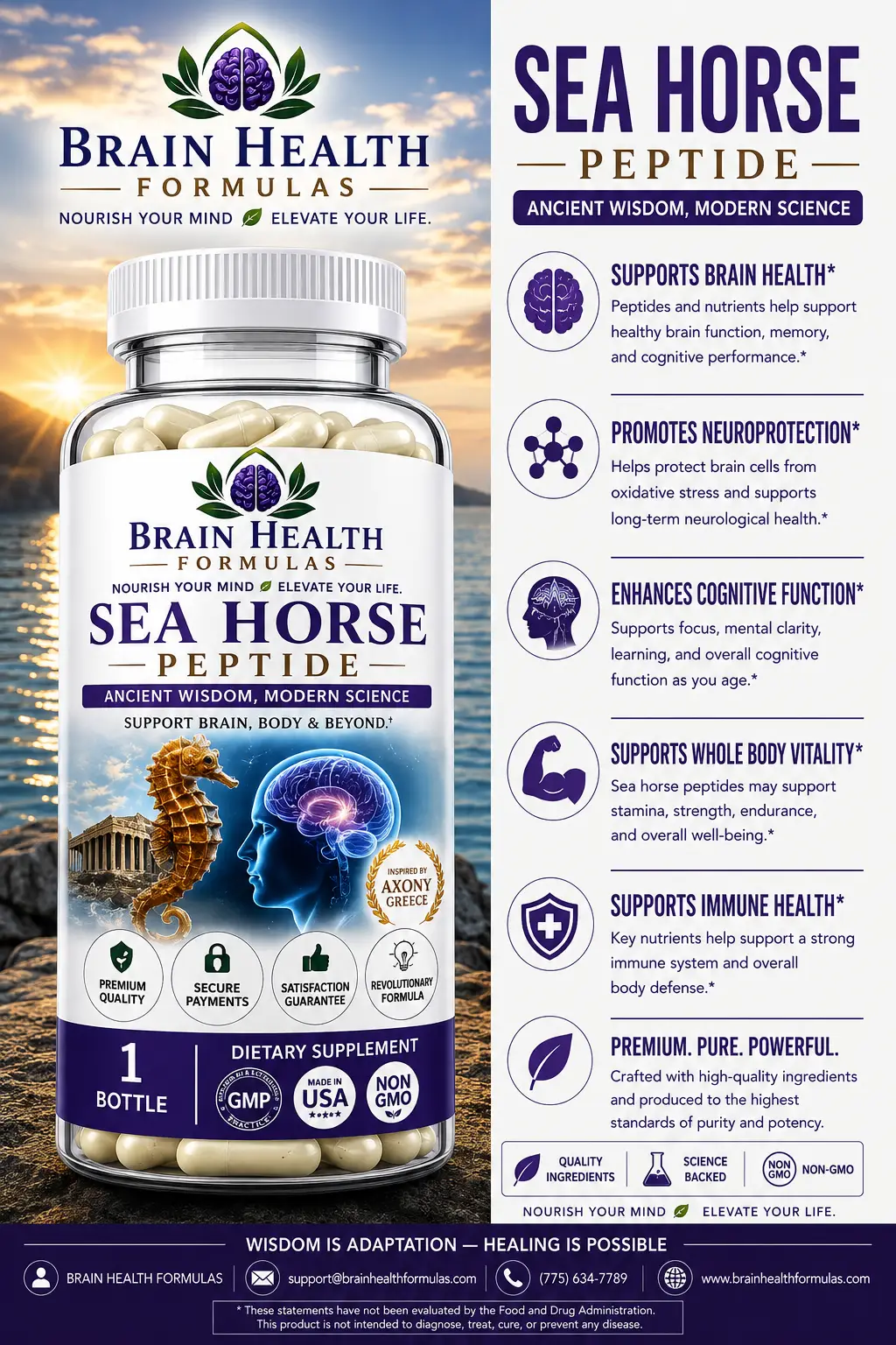 Sea Horse Peptide Sea Horse Peptide